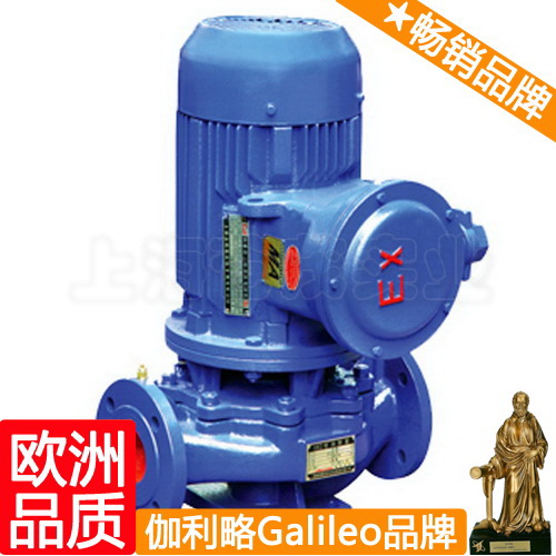 YG型立式管道油泵